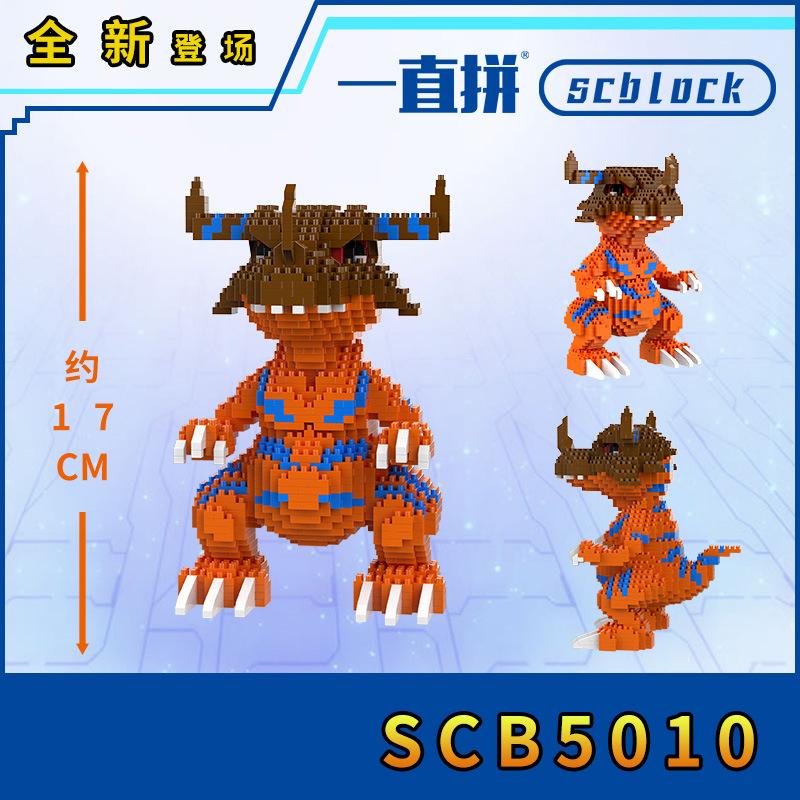 Digitální monstrum Agumon Gabumon Mini stavebnice Piyomon Greymon DIY Mikro cihličky Tentomon Gomamon Figurky Hračky Pro děti Dárek