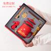 Forbidden City merchandise tea cup red culture cup creative Mid-Autumn Festival anniversary party member souvenirs retro tea set
