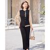 Pastt Women's Elegant Faux Two-Piece Top & Pants Set
