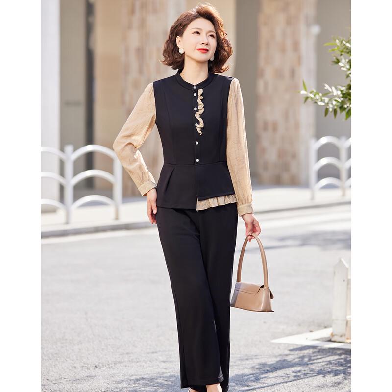 Pastt Women's Elegant Faux Two-Piece Top & Pants Set