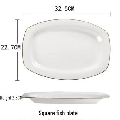 Taisun Gold Rim Square Fish Plate
