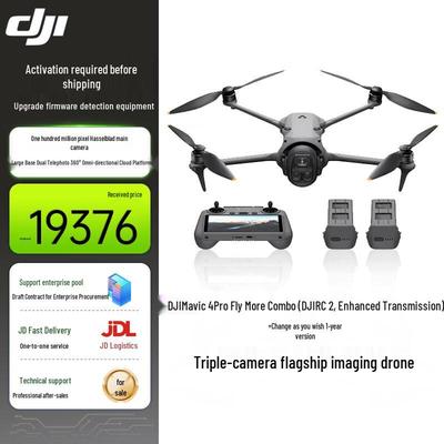 Radiografisch bestuurbare elektronica – Drones