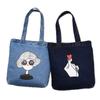 Fashion Cartoon Printed Denim Canvas Bag Women'S Shoulder Literary Women'S Canvas Handbag