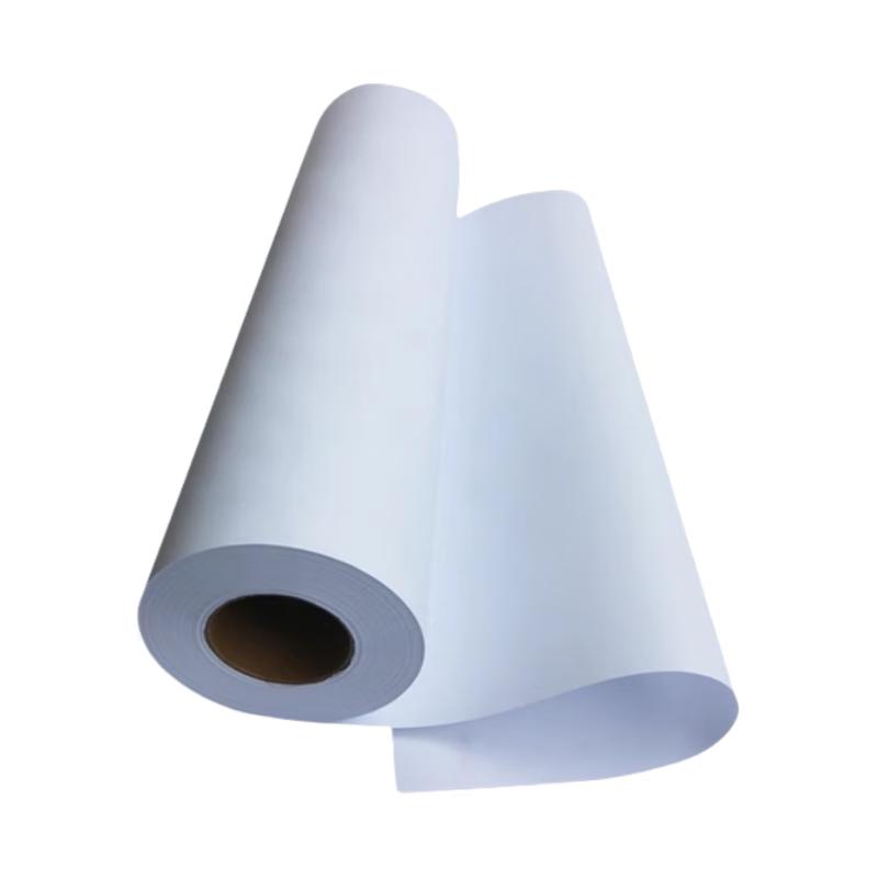 Jingmian A0 Paper Roll