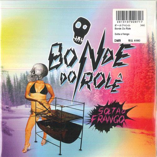 

7inch Record BONDE DO ROLE Solta O Frango Rap Do CB RUG249 DOMINO 2007 Japan Dance Electronica Used