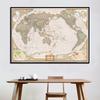 Vintage World Map (With Countries),Decorative Hanging Picture Photography Background Banner for Birthday & Photo Booth
