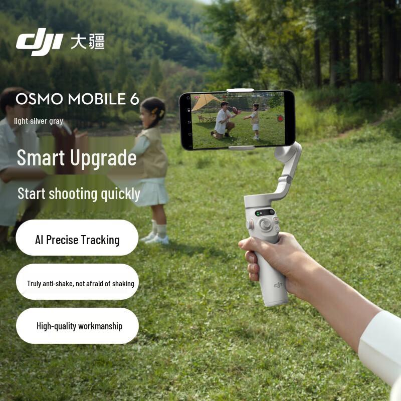 DJI Osmo Mobile 6 Handheld Gimbal Stabilizer