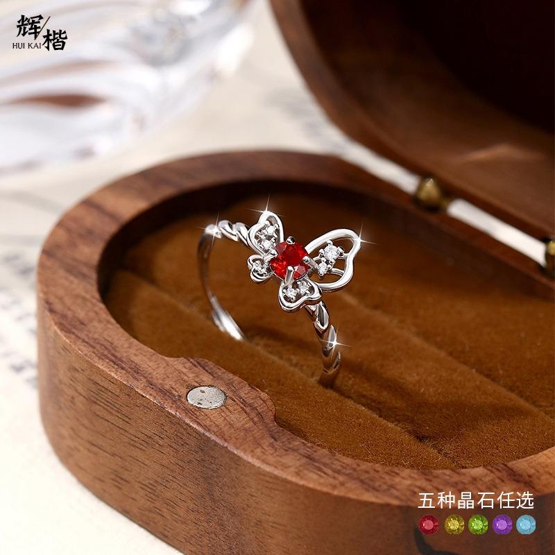 Classic S925 Sterling Silver Ring, Oval Natural Crystal & CZ Adjustable Band for Ladies