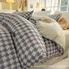 Washed Cotton 4Pcs Set, Spring And Autumn 1.8M Bed Sheet Double Quilt Set 3Pcs Home Textile