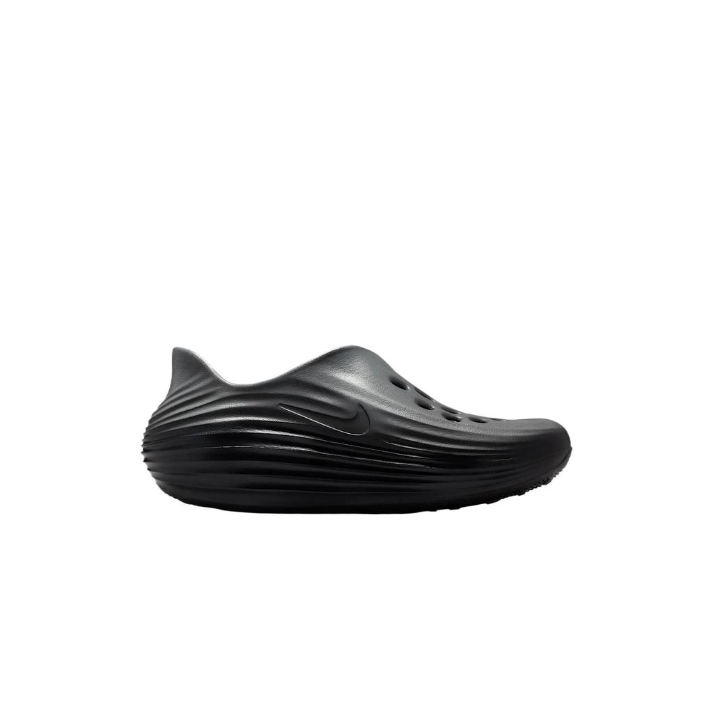 Nike ReactX Rejuven8 GS Black Volt Kids Sneakers Cool-Grey IF1746-003