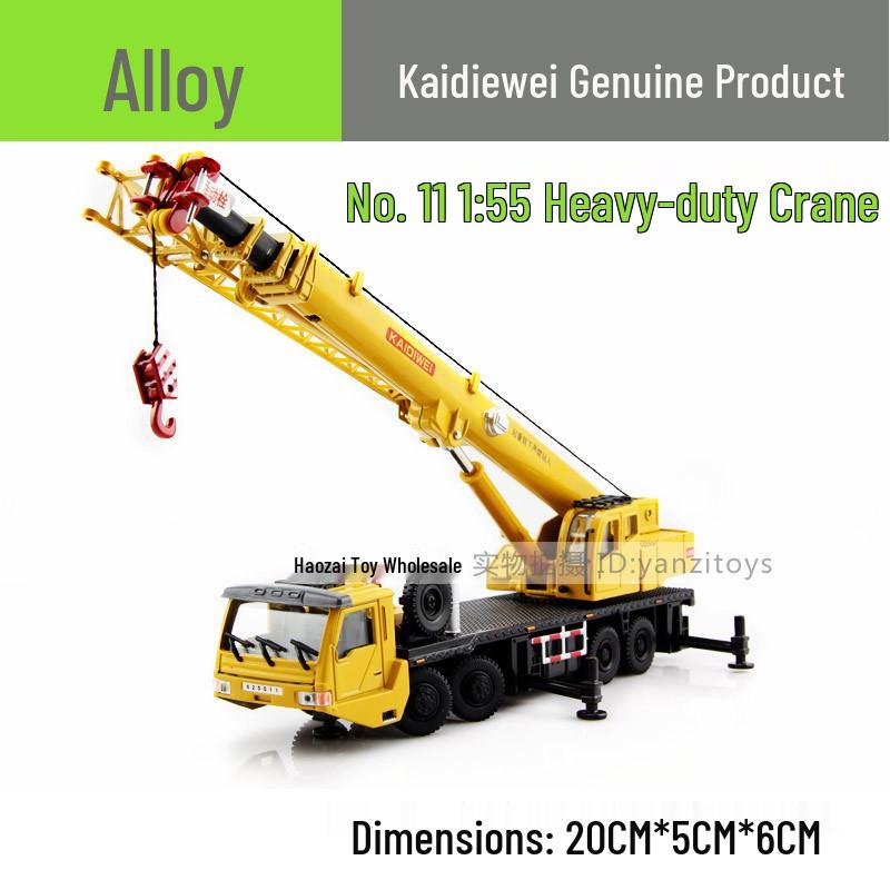 Alloy Engineering Vehicle Heavy-Duty Crane Toy Model (KDW 625011)