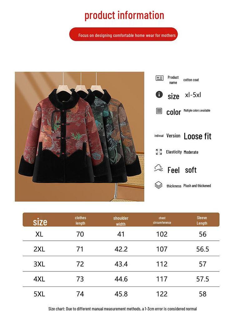 Elegant Chinese Style Padded Jacket for Senior Women