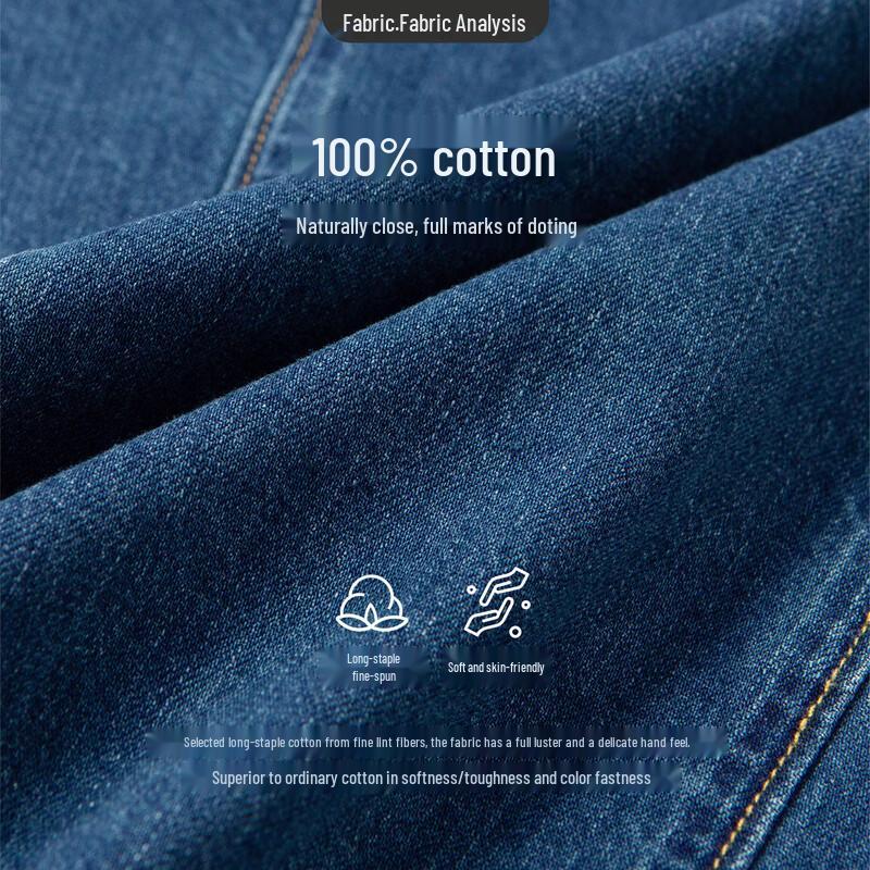 Navigare Women's Slim-Fit Cotton Denim Shirt