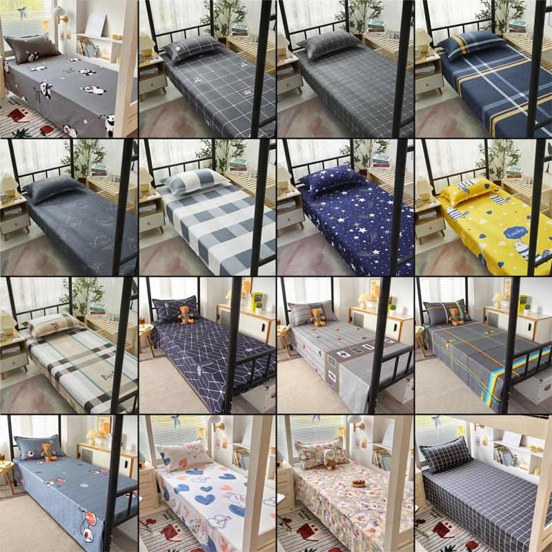 Bed Top Sheet for Single,Modern Soft Polyester Flat Sheet,Home Bed Linens,Kids Adult Student Dormitory Bedspread
