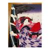 Yoshitoshi Tsukioka "Shchikubai Yushima Kakugaku" Ukiyo-e Tenugui (Japanese Towel) - "Yaoya Oshichi" Climbing a Fire Watchtower - 105cm x 35cm, 100%
