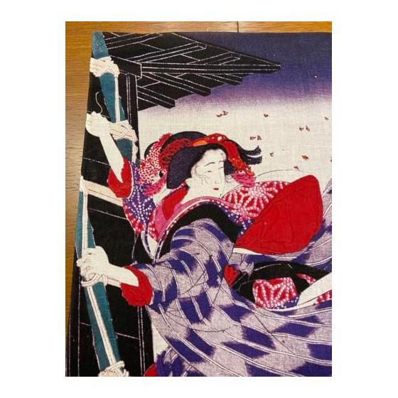 Yoshitoshi Tsukioka "Shchikubai Yushima Kakugaku" Ukiyo-e Tenugui (Japanese Towel) - "Yaoya Oshichi" Climbing a Fire Watchtower - 105cm x 35cm, 100%