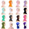 Women's Black Hijab Scarf Muslim Islamic Modal Solid Color Neck Head Under Scarf Cap