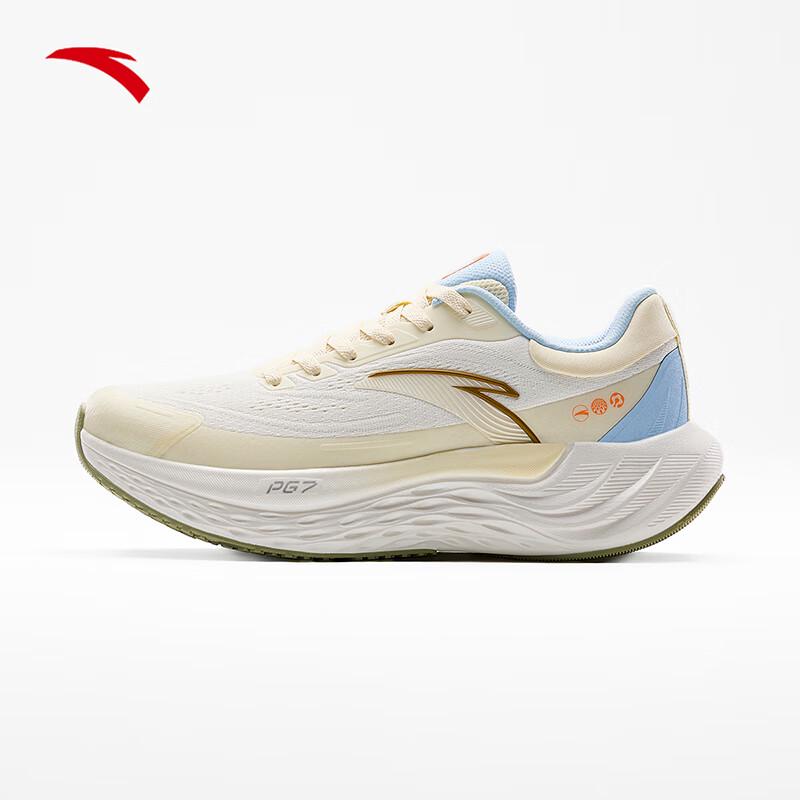Anta PG7 'Journey Walk' Women's Cushioned Running Shoes