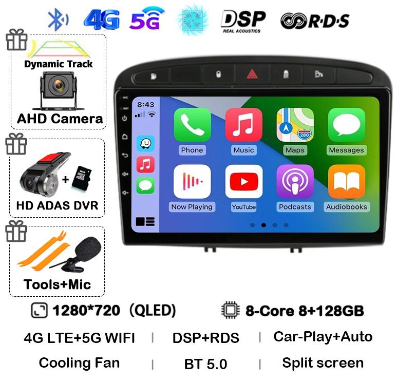 Android 14 Carplay Auto for Peugeot 308 308SW 2007-2015 408 2012-2020 Car Radio 2 DIN GPS Stereo Multimedia Player Head Unit DSP