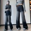 Plus Size Women's Black Denim Pants, Loose Elastic Waist, Wide-Leg, Straight, Floor-Length, Winter Extra Thick, Slimming, Fits Up to 200 Jin.