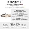 New leather German training shoes women's spring shoes women's shoes versatile flat-soled sports shoes comfortable bow single shoes