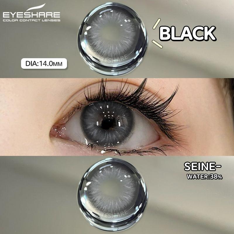 Eyeshare 1 Pair Gray Pupil for Eyes Korean Brown Color Contact Lenses Natural Softlens Annual Use Cosmetic