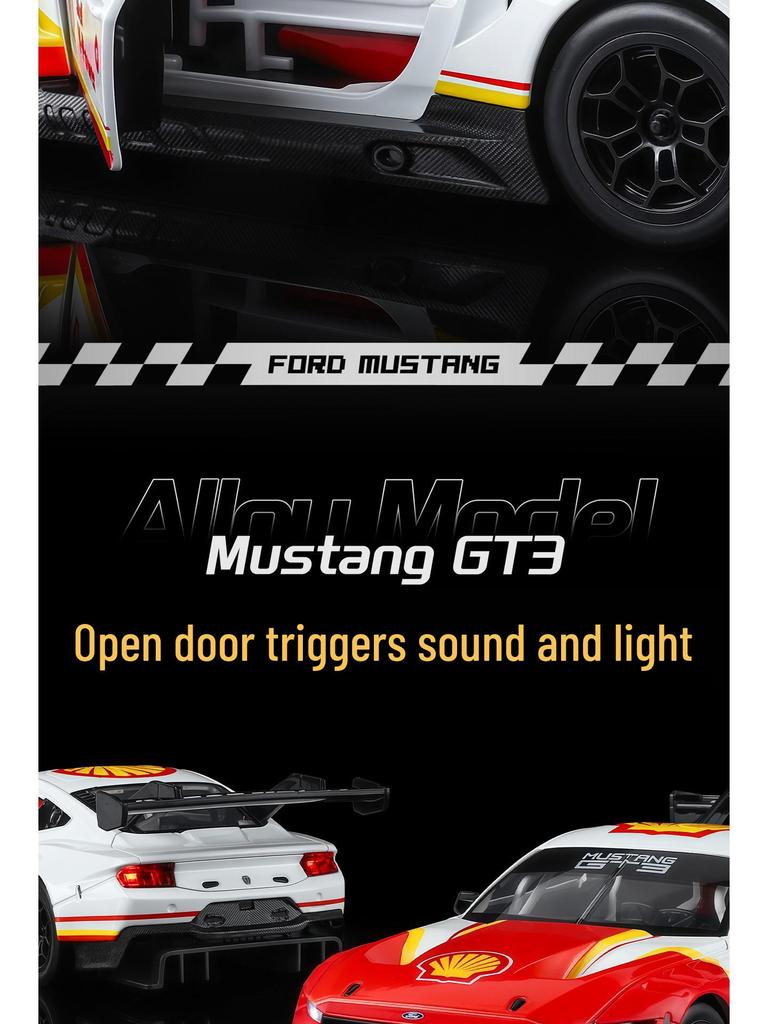 Caipo GT3 1/24 Scale Car Model with Sound and Light - Alloy Shell Ornament Collection.