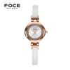 Pocheleidi 23Mm Women'S Leather Watch Fm1929L-Wrg