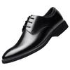 Leather Shoes Casual New Leather Shoes Men's British Business Men's Shoes Trend Small Leather Shoes Work Shoes