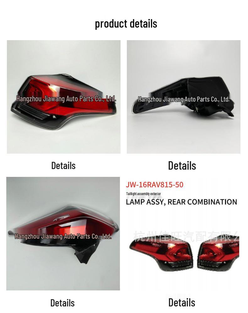 Toyota RAV4 2016 Outer Taillight Assembly 81550-0R080 (Right) 81560-0R080 (Left)