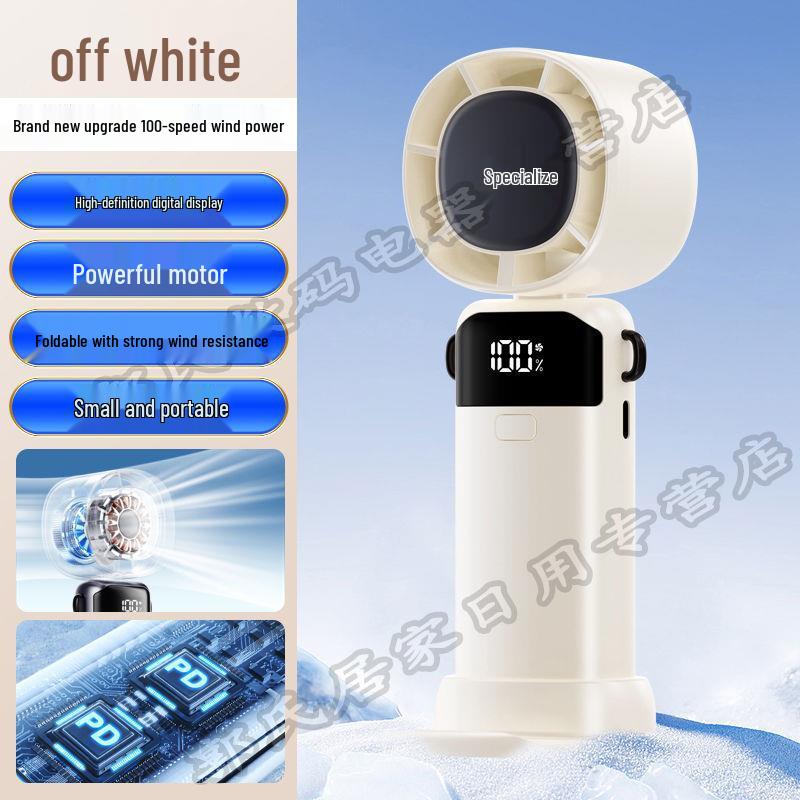 

Portable High-Speed USB Rechargeable Foldable Fan for Dorm, Office, and Outdoor Use Standard Version, Single Battery, Short Life