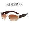 European and American fashionable futuristic tech oval frame sunglasses, new eyewear trendy millennial style sun-protection sunglasses