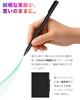 [Featured in Magazines] Elegirme Electronic Memo Pad Digital Notebook 9.5-inch Ultra-thin 0.5mm Line Width with Lock Function, One-Touch Erase Prevent