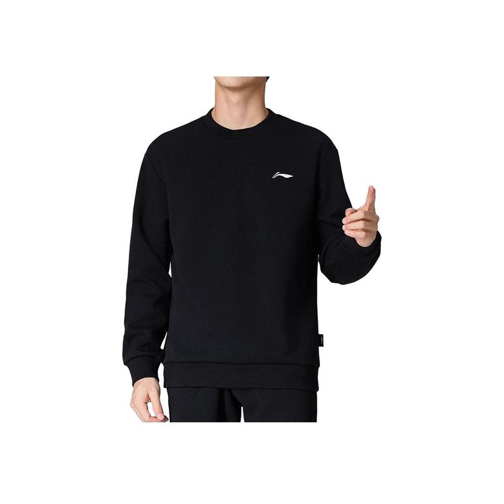 Li-Ning Breathable Minimalist Versatile Round Neck Comfortable Commuting Casual Sports Suit Men suit AWDVE41-1+AKLT987-1