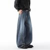 Herren Lockere Passform Weites Bein Jeans Retro Hip Hop Streetwear Denim Hose Lässig High Street