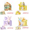 Creative Park Series Street Building Blocks Coffee Shop Children's Toys