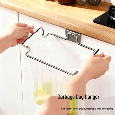 Wall-Mounted Stainless Steel Kitchen Trash Bag Holder & Hanger
