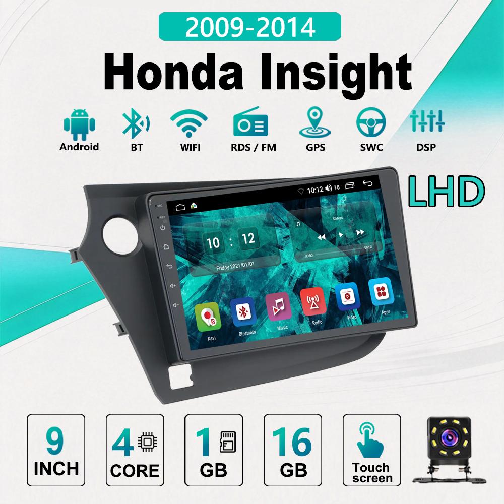 2Din Android Car-Play Car Radio,Honda Insight 2009-2014,Multimedia Player Head Unit Stereo GPS Navigation BT WIFI,1+16GB