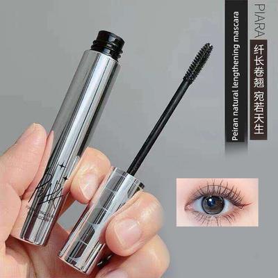 Piara Mascara Nature Black Long Curling Quick-Drying Hair-Styling Base Fine Bruch Head Not Easy To Smudge Women