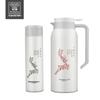 Fire Elephants Insulated Cup and Flask Set