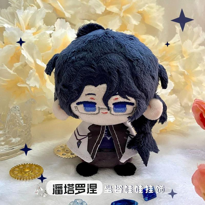 10Cm Genshin Impact Regrator Plush Doll Cotton Pendant Dress-Up Pantalone Stuffed Toy Friend Collect Xmas Gift Birthday Doll