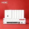 H3C Wi-Fi 6 Whole-House Mesh AP Panel System with PoE Router (CN Version)