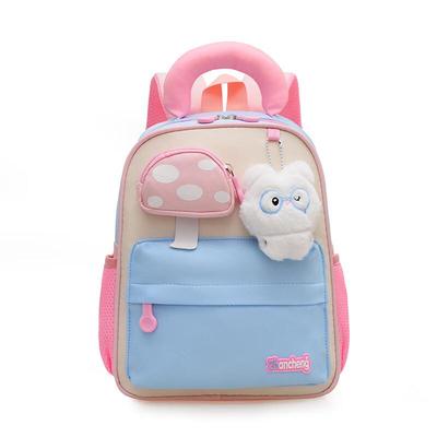 Li Shen Cute Cartoon Preschool Backpack for Girls