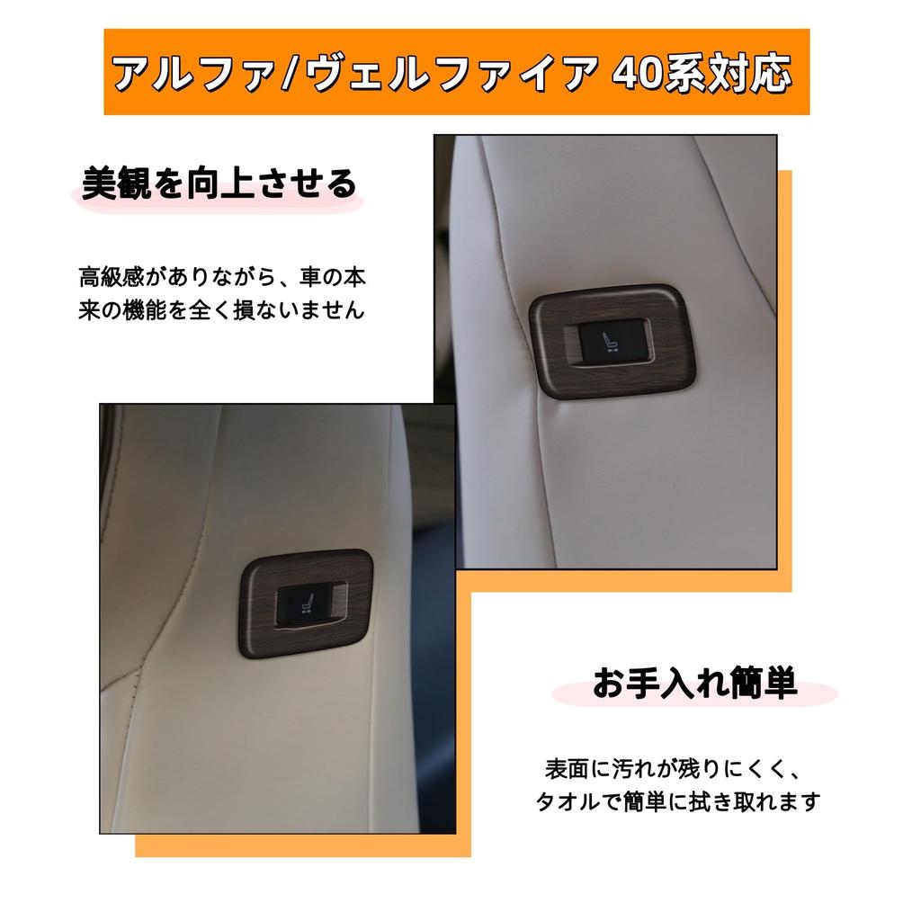 Kylorune Compatible with New Alphard/Vellfire 40 Series Accessories Middle Row