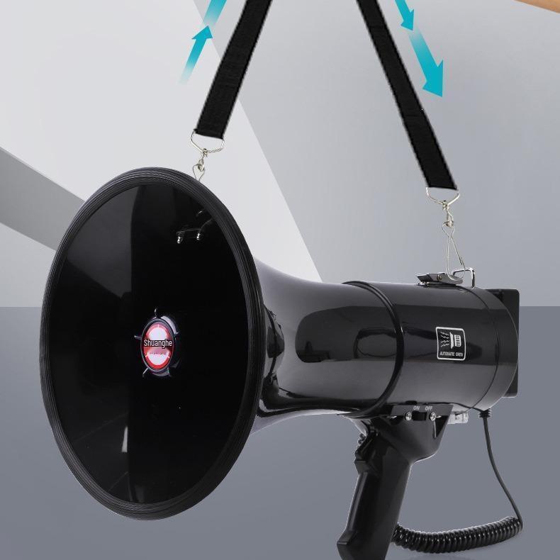 Shuanghe 100W High-Power Handheld Megaphone with USB and Recording Feature