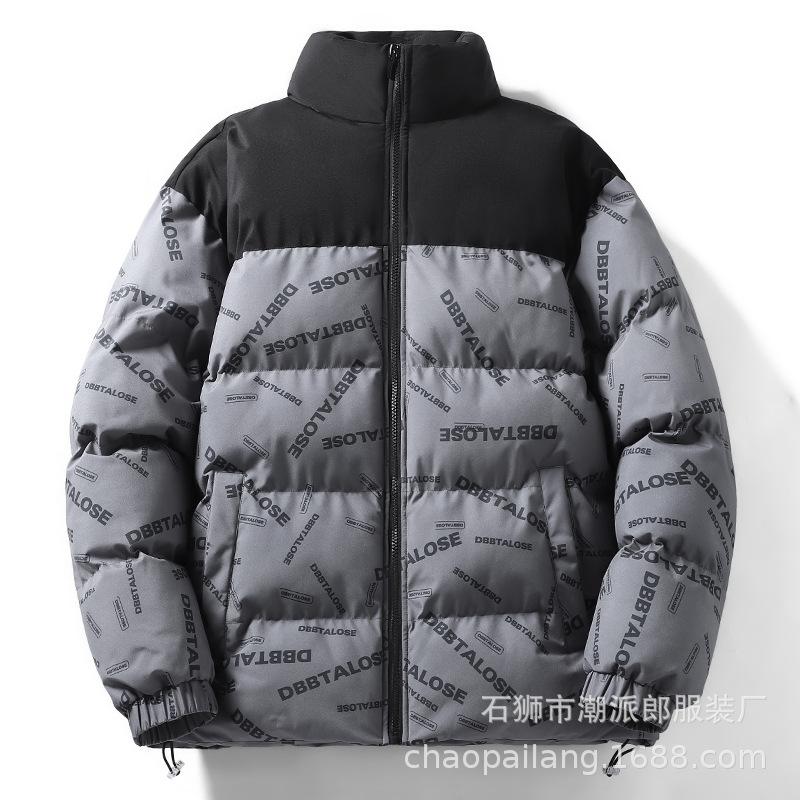 Winter Winter Short Padded Jacket Bread Clothing Flow Padded Jacket Loose Jacket Padded Jacket Men