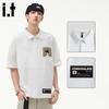 CHOCOOLATE Men's Patchwork Cotton Polo Shirt