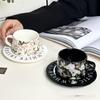 Shangqi Nordic Iris Ceramic Coffee Cup & Saucer Set