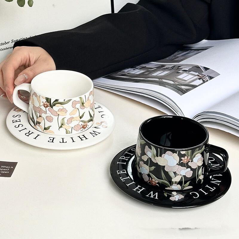 Shangqi Nordic Iris Ceramic Coffee Cup & Saucer Set