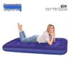 Outdoor Camping Flocked Inflatable Air Mattress
